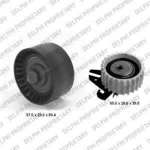 INA KD458.37 Комплект ременя ГРМ