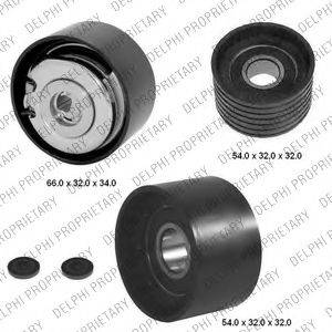 INA KD455.45 Комплект ременя ГРМ